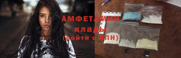 ПСИЛОЦИБИНОВЫЕ ГРИБЫ Богородицк