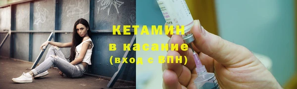 скорость Богородск