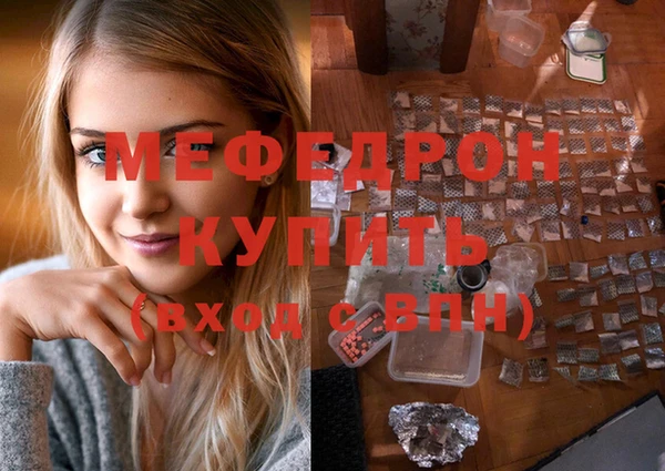 гидропоника Бугульма
