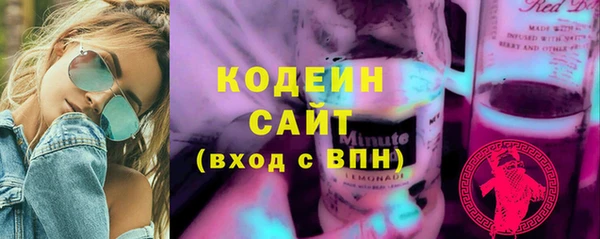 гидропоника Бугульма