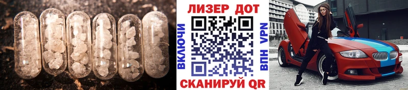 наркота  Краснозаводск  ЛСД экстази кислота 