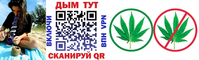 купить закладку  Краснозаводск  МАРИХУАНА ГИДРОПОН 